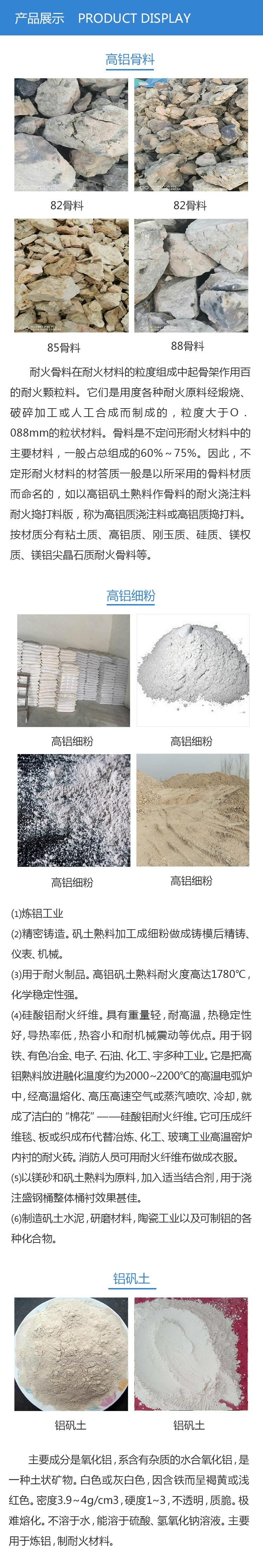 &#80;&#71;&#30005;&#23376;&#45;&#80;&#71;&#40;&#20013;&#22269;&#41;&#19968;&#31449;&#24335;&#26381;&#21153;&#23448;&#26041;&#32593;&#31449;