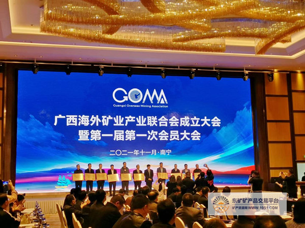 &#80;&#71;&#30005;&#23376;&#45;&#80;&#71;&#40;&#20013;&#22269;&#41;&#19968;&#31449;&#24335;&#26381;&#21153;&#23448;&#26041;&#32593;&#31449;