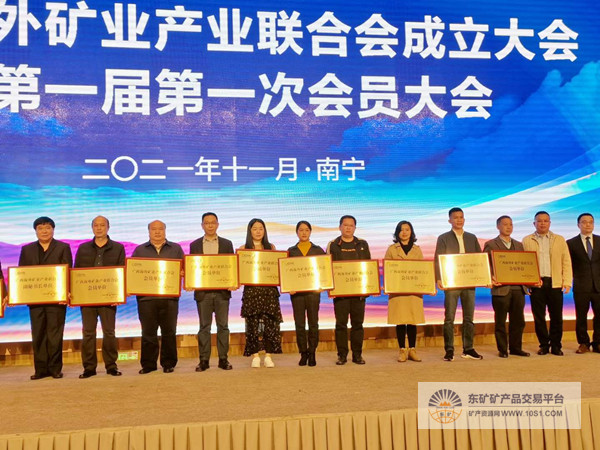 &#80;&#71;&#30005;&#23376;&#45;&#80;&#71;&#40;&#20013;&#22269;&#41;&#19968;&#31449;&#24335;&#26381;&#21153;&#23448;&#26041;&#32593;&#31449;