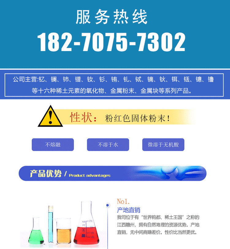 &#80;&#71;&#30005;&#23376;&#45;&#80;&#71;&#40;&#20013;&#22269;&#41;&#19968;&#31449;&#24335;&#26381;&#21153;&#23448;&#26041;&#32593;&#31449;